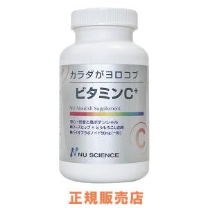 ブロンソン αリポ酸100mg＋ビタミンC＆E 2個セット : デック 