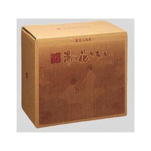 モデーア スポーツラブ 125mL 3本セット : メガヘルス - 通販 - Yahoo