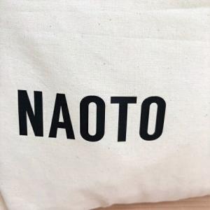 【名入れ ブロック体 Lサイズ】 巾着袋 巾着...の詳細画像5