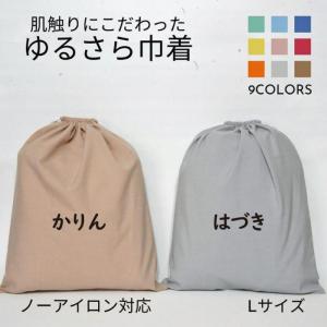 naturalzone_k-b01n3-l