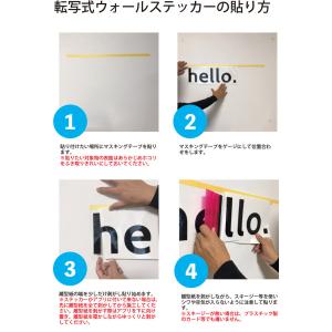 ザラザラ面にも貼れる 名前シール 防水 ステッ...の詳細画像5