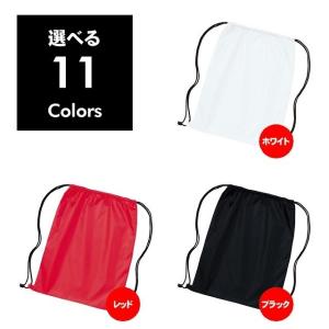 スパイク入れ サッカー 巾着袋 手作り シンプ...の詳細画像1