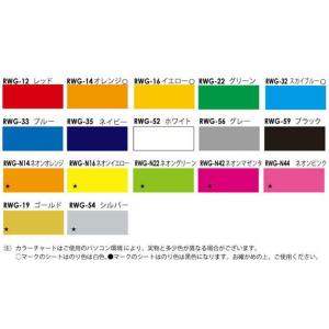 スパイク入れ サッカー 巾着袋 手作り シンプ...の詳細画像4