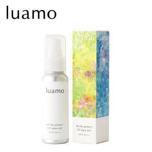 luamo〈ルアモ〉オールデイプロテクト UVアクアヴェール 50g SPF28PA＋＋＋