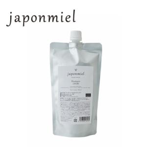 japonmiel ジャポンミエル オーガニックはちみつシャンプー【詰替】300ml