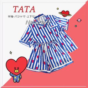 Bts Bt21 パジャマの商品一覧 通販 Yahoo ショッピング