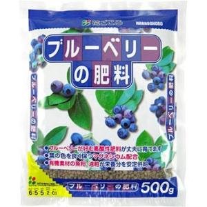 ブルーベリー 肥料のランキングtop100 人気売れ筋ランキング Yahoo ショッピング