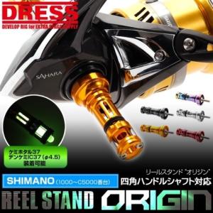DAIWA（ダイワ） 【目玉商品】ダイワ 19 インプレッサ 3-53遠投・Y (磯
