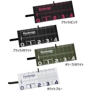 ワーキングクラスゼロxDRT トラベルレディーメジャーリングボード