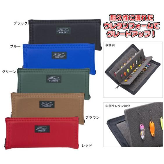 FOREST　フォレスト　ルアーケース （スプーン1個付）【郵便発送可】