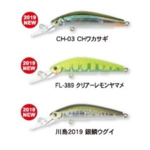 RaPaLa（ラパラ） ヤンバルアートクラフト / GTハリアー オリジナル