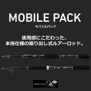 Abu Garcia（アブガルシア） ABU XRFS-734L-MB クロスフィールド