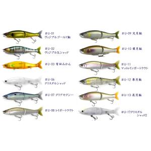 ガンクラフト ジョインテッドクロー マグナム 230 F 限定カラー U （郵便発送可）｜outdoor shop 自然生活