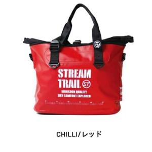 ストリームトレイル マルシェデラックス 1.5　CHILI