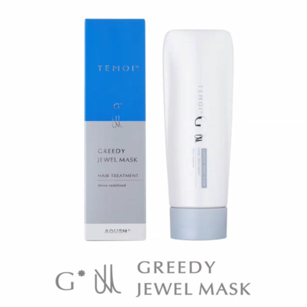 テモイ グリーディ ジュエルマスク  200ml TEMOI GREEDY JEWEL MASK