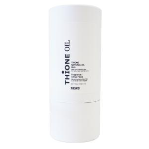 テモイ エッセンス ウル 200ml TEMOI ESSENSE URU : ナチューレ