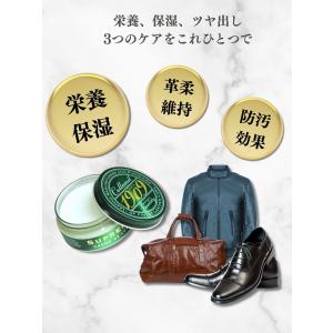 コロニル 1909 シュプリーム クリームデラ...の詳細画像3