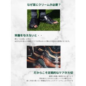 コロニル 1909 シュプリーム クリームデラ...の詳細画像5
