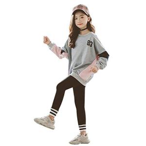 BEUWAYS ジャージ キッズ 女の子 ジャージ 上下セット 2点セット スウェット 運動着 セットアップ パーカー 重ね着風 スポーツウェア 春秋