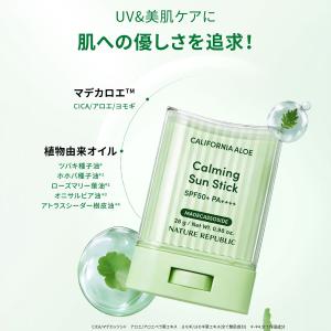 日焼け止め スティック SPF50 PA+++...の詳細画像5