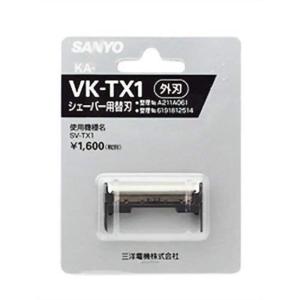 SANYO メンズシェーバー替刃(外刃) KA-VK-TX1｜nature-stores