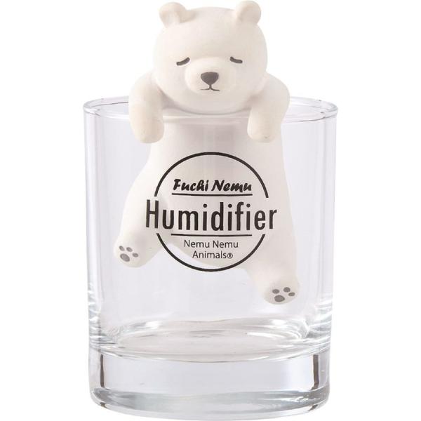 りぶはあと ふちねむ加湿器 ねむねむアニマルズ しろくまのラッキー (本体:全長約10cm コップ:...