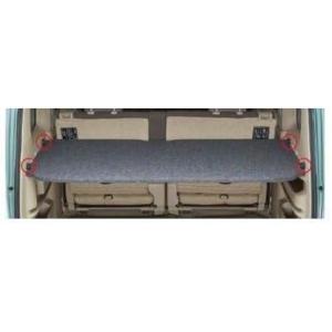 スズキ エブリイワゴンDA17V DA17W アタッチメント(ラゲッジトノボード取付用)99000-99034-T94