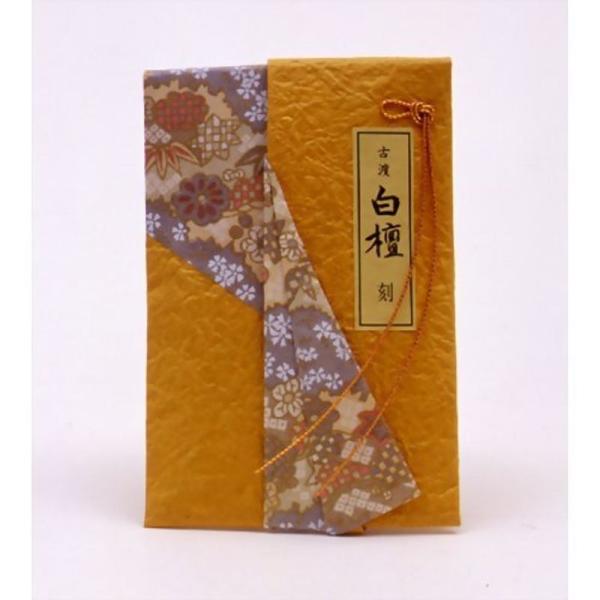 古渡 白檀 刻 15g