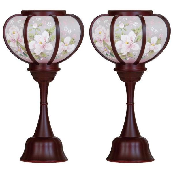 京仏壇はやし 盆提灯 ミニ 霊前灯 一対入り ほのか LED コードレス 高さ27cm (霊前灯) ...