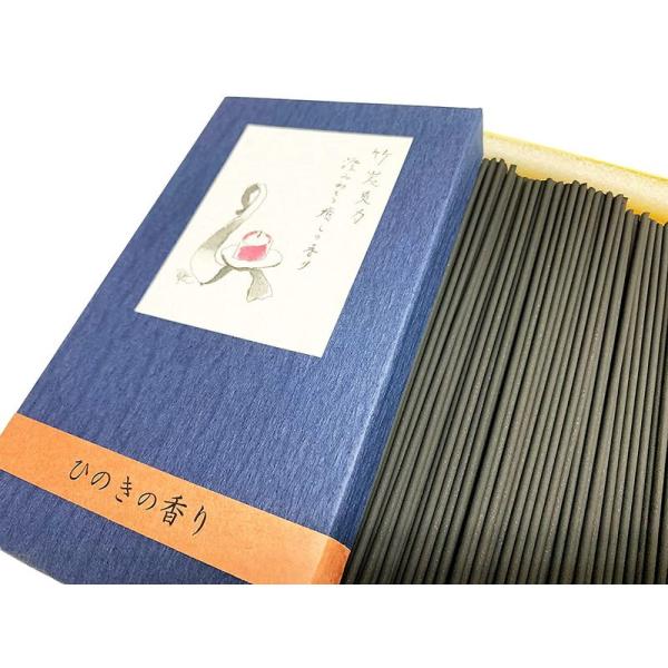 淡路島 檜の香り 香老舗 淡路梅薫堂の煙の少ないお線香 微煙 けむりの少ない 竹炭爽力ひのきの香り ...