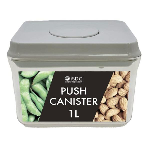 医食同源ドットコム iSDG PUSH CANISTER (プッシュキャニスター) 1L