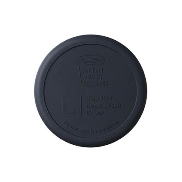 ガラスキャニスター専用 WECK SILICONE CAP シリコンキャップ ブラック / Lサイズ...