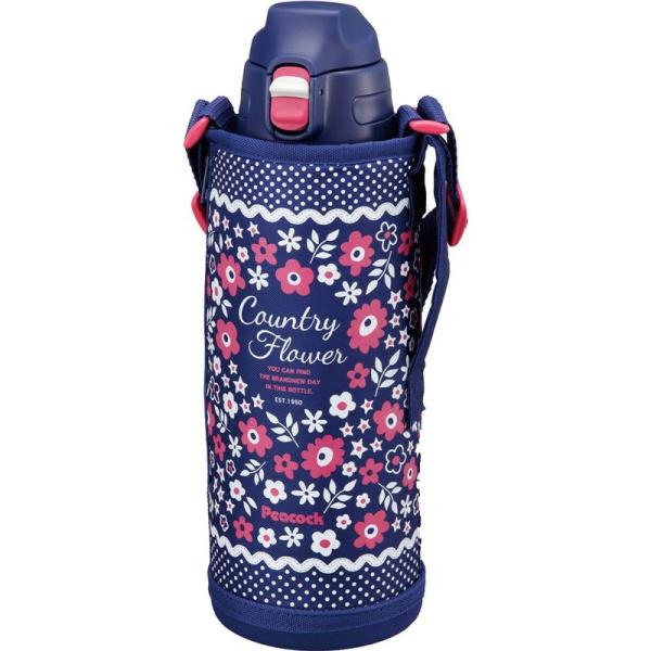 ピーコック 水筒 キッズ 1000ml 保冷 ワンタッチ 直飲み 子供 ダイレクトボトル ポーチ付き...