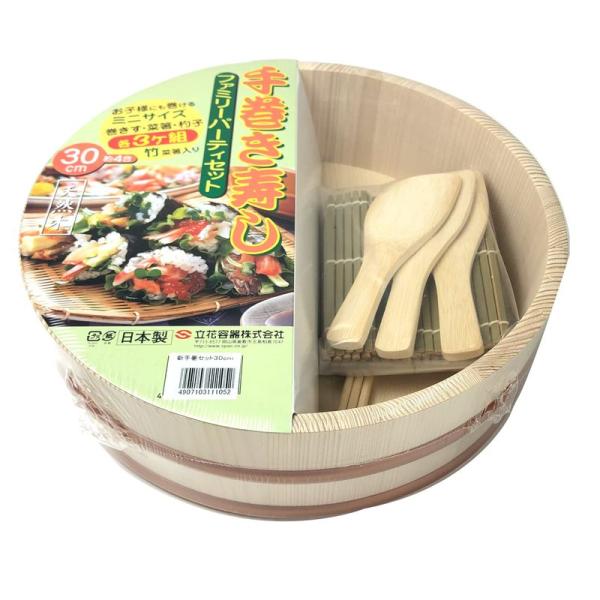立花容器 寿司桶 手巻き寿司 セット 天然木 幅30×奥行30×高さ8.8cm 約4合 プラスチック...