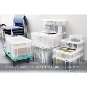 リス コンテナ クリア 幅20.9×奥行13....の詳細画像2