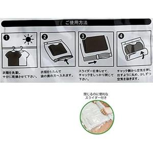 トラベル用 圧縮袋 M(外寸約40×35CM)...の詳細画像1