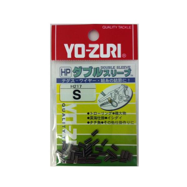 YO-ZURI(ヨーヅリ) 雑品・小物: HPダブルスリーブ S