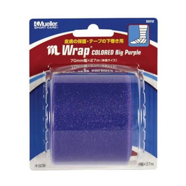 Mueller(ミューラー) Mラップ カラー ビッグパープル ブリスターパック Mwrap Col...