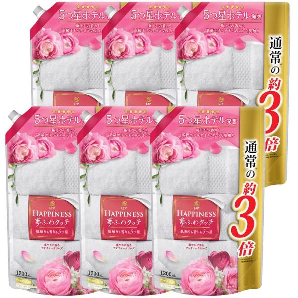 レノア ハピネス 夢ふわタッチ 5つ星ホテル発想 柔軟剤 華やかに香るアンティークローズ 詰め替え ...