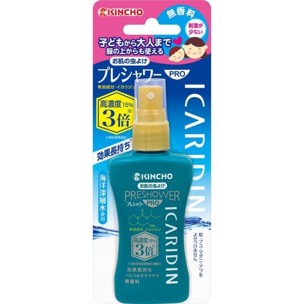 お肌の虫よけ プレシャワーPRO 80ML