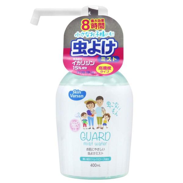 スキンバルサン 乳幼児にも使える 虫よけミスト 400ml 蚊・マダニに効く ガードミストウォーター...