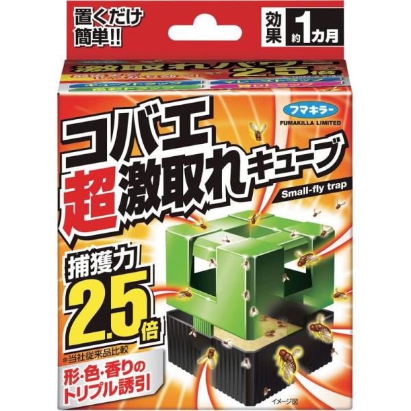コバエ超激取れキューブ 1個入