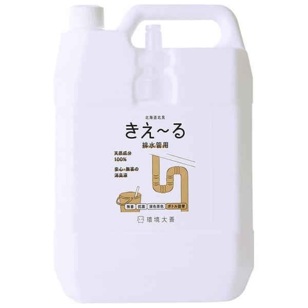 環境大善 きえ?る Dシリーズ 排水管用 におい取り (詰め替え用 / 4L / 有色液) ぬめり取...