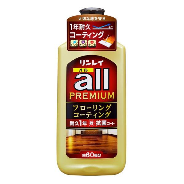リンレイオール プレミアム 1L
