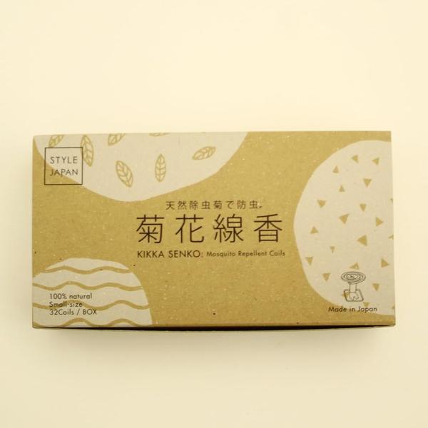 STYLE JAPAN(スタイルジャパン) 菊花 線香 mosquito coil 天然 防虫 丸型...