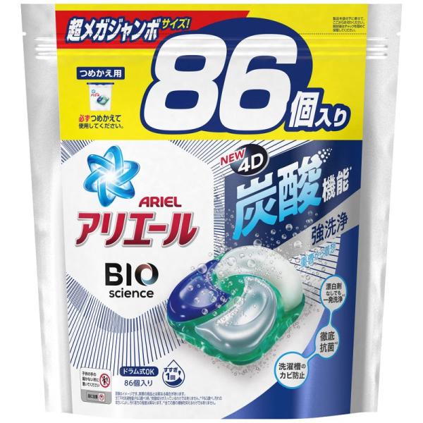 大容量 アリエール ジェルボール4D 洗濯洗剤 詰め替え 86個
