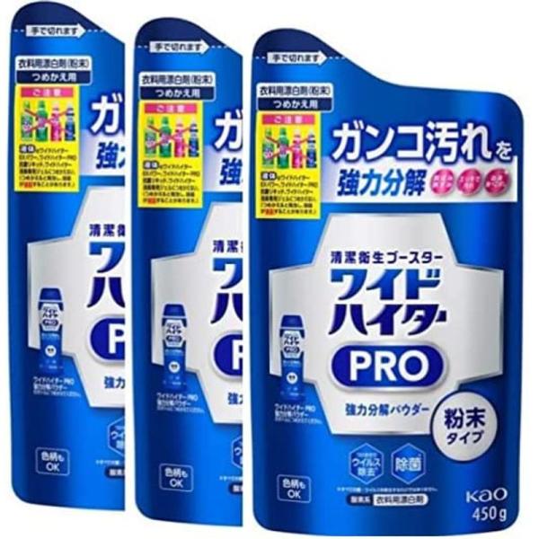 まとめ買いワイドハイター PRO 強力分解パウダー (旧 CLEARHERO(クリアヒーロー) クレ...