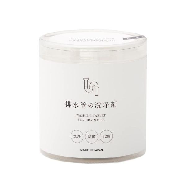 CRAFTSMANSHIP 排水管の洗浄剤 4g×32錠