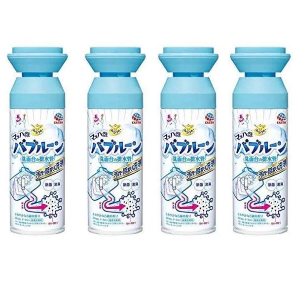 らくハピ マッハ泡バブルーン 洗面台の排水管 × 4個セット 200ミリリットル (x 4)