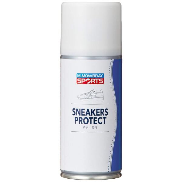 エム・モゥブレィスポーツ シューケア製品 スニーカープロテクト マルチカラー 125ml